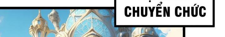 Toàn Dân Chuyển Chức: Tất Cả Kỹ Năng Của Ta Đều Là Cấm Chú Chapter 19 - Trang 2