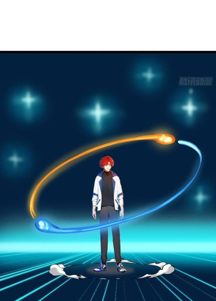 Toàn Dân Chuyển Chức: Tất Cả Kỹ Năng Của Ta Đều Là Cấm Chú Chapter 19 - Trang 2