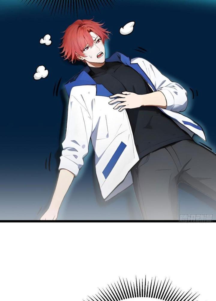 Toàn Dân Chuyển Chức: Tất Cả Kỹ Năng Của Ta Đều Là Cấm Chú Chapter 19 - Trang 2