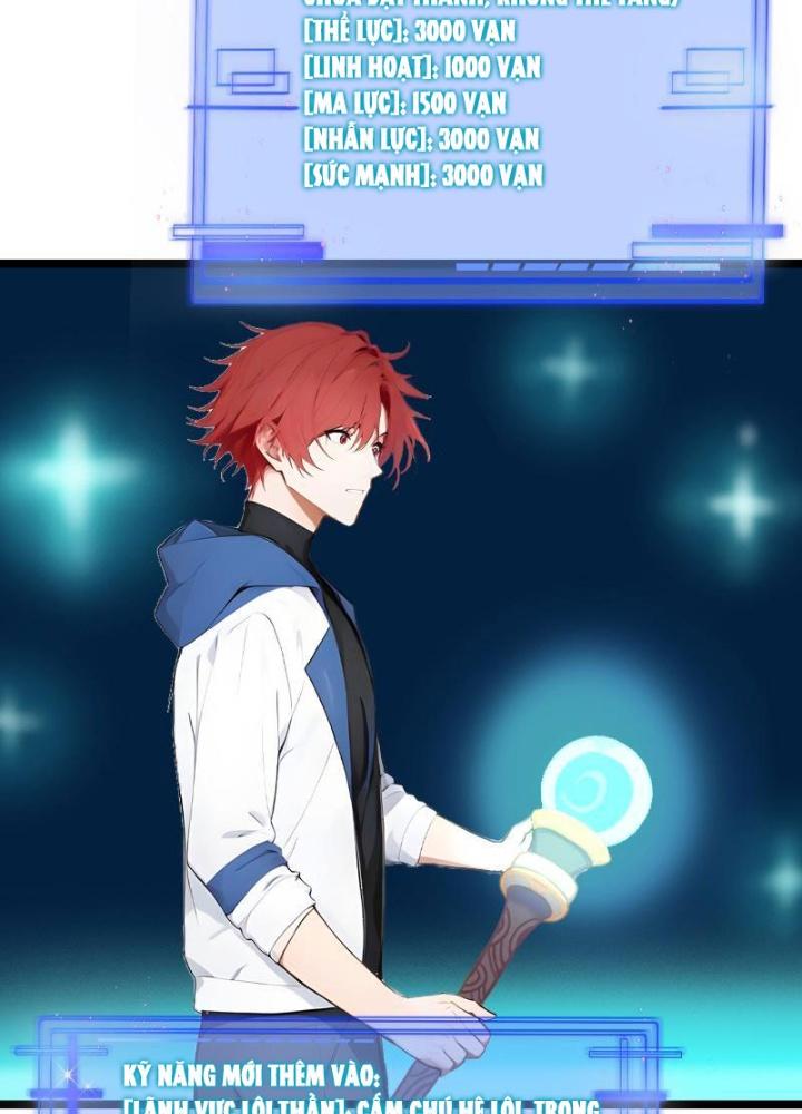 Toàn Dân Chuyển Chức: Tất Cả Kỹ Năng Của Ta Đều Là Cấm Chú Chapter 19 - Trang 2