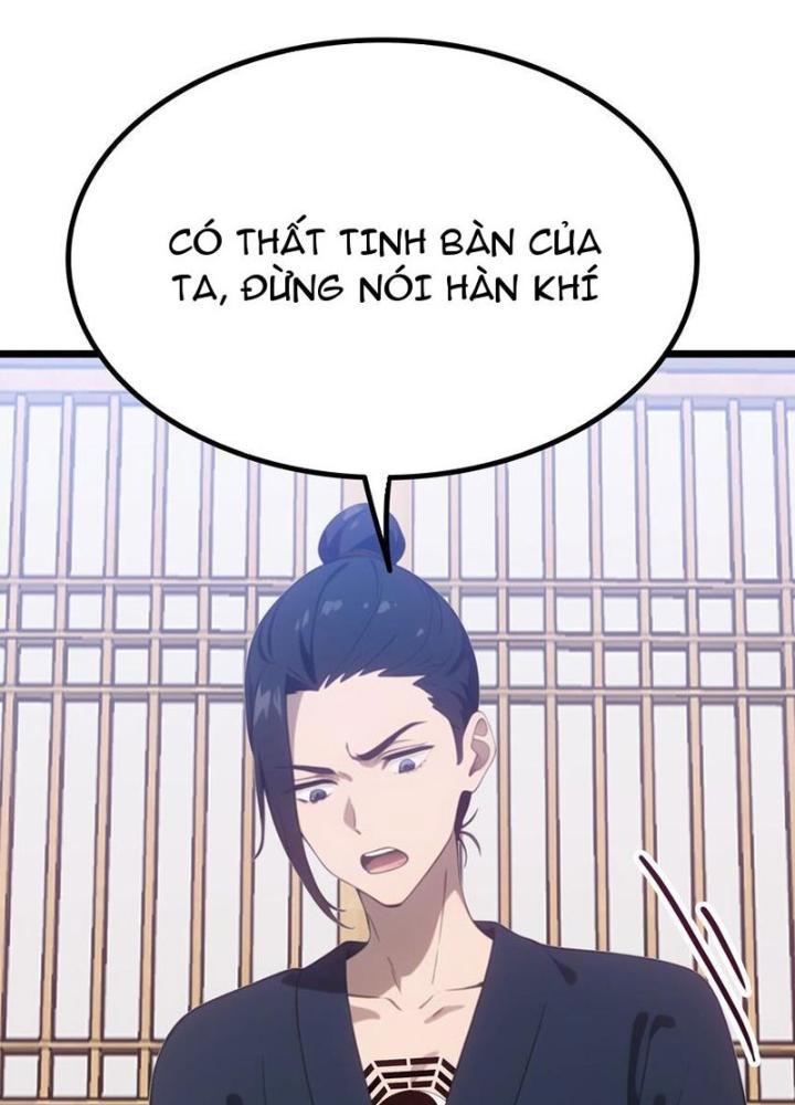 Long Vương Lệnh Chapter 53 - Next Chapter 54