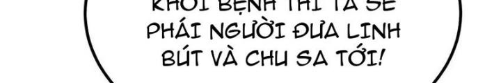 Long Vương Lệnh Chapter 53 - Next Chapter 54