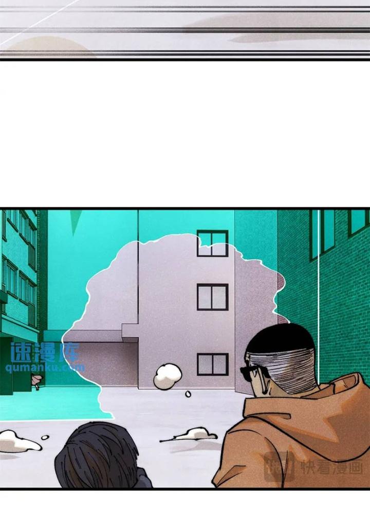 Người Chơi Hung Mãnh Chapter 113 - Trang 2