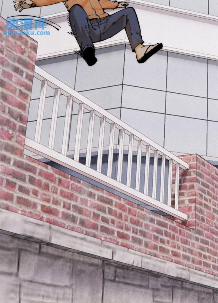 Người Chơi Hung Mãnh Chapter 114 - Trang 2