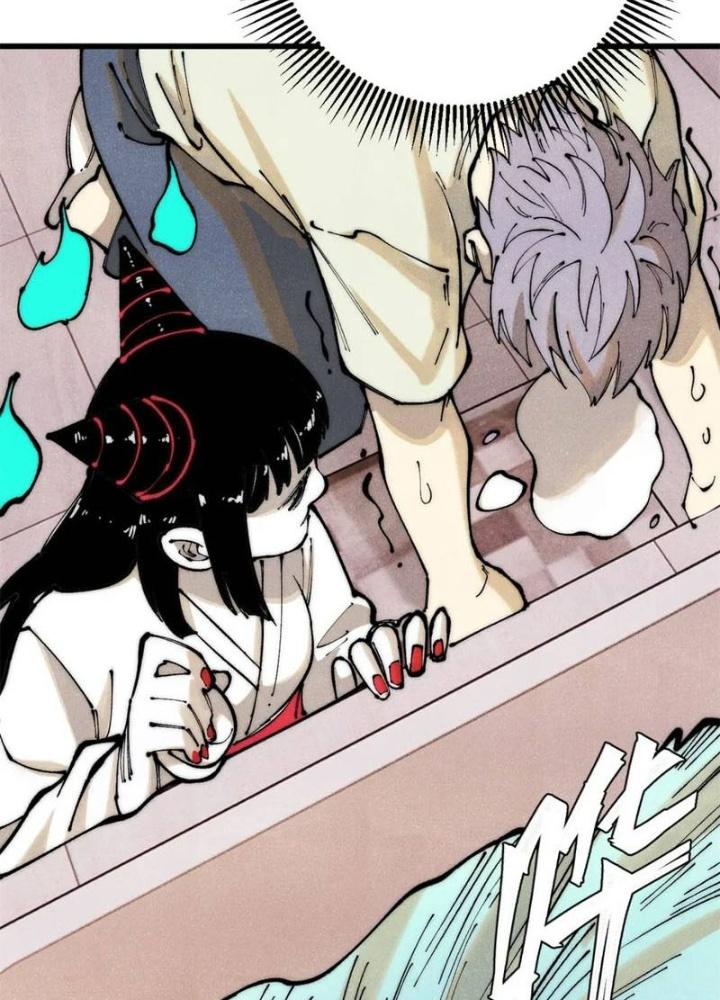 Người Chơi Hung Mãnh Chapter 114 - Trang 2