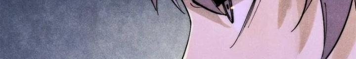 Người Chơi Hung Mãnh Chapter 114 - Trang 2