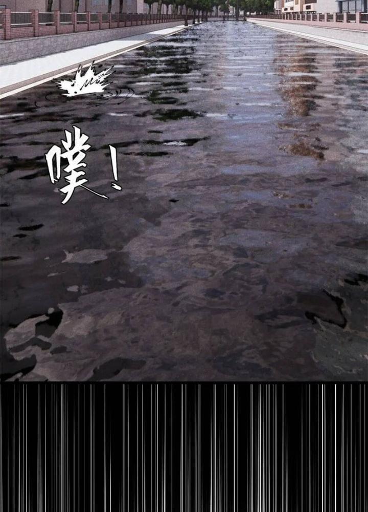 Người Chơi Hung Mãnh Chapter 114 - Trang 2
