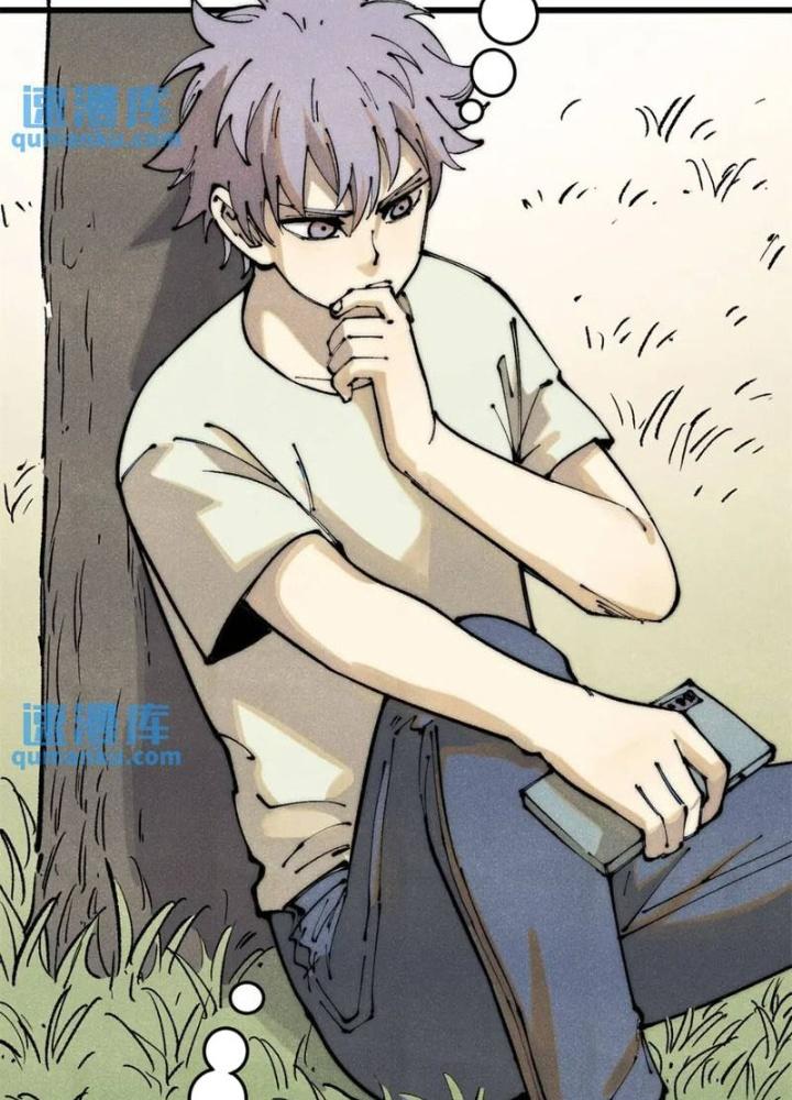 Người Chơi Hung Mãnh Chapter 114 - Trang 2