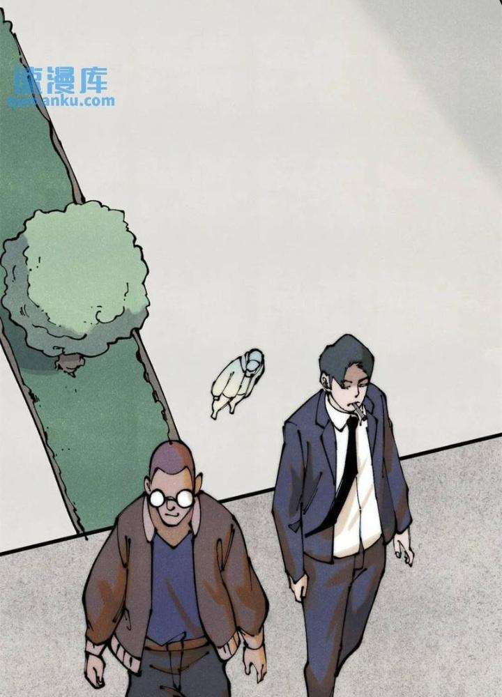 Người Chơi Hung Mãnh Chapter 114 - Trang 2