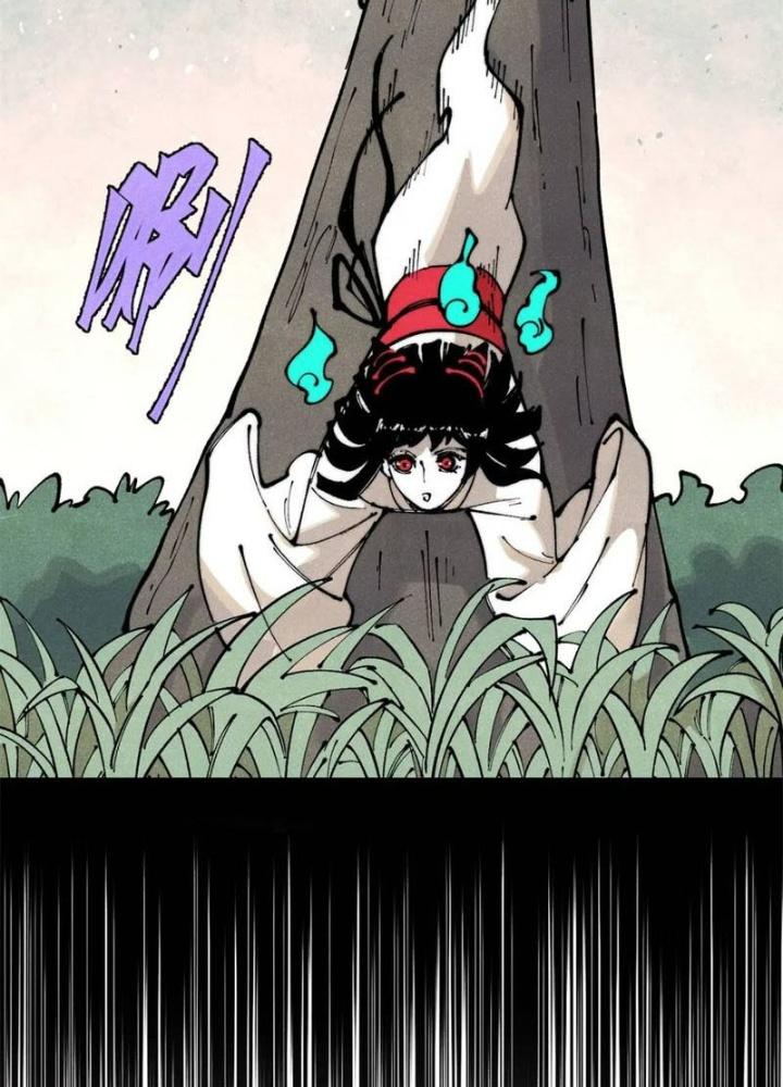 Người Chơi Hung Mãnh Chapter 114 - Trang 2