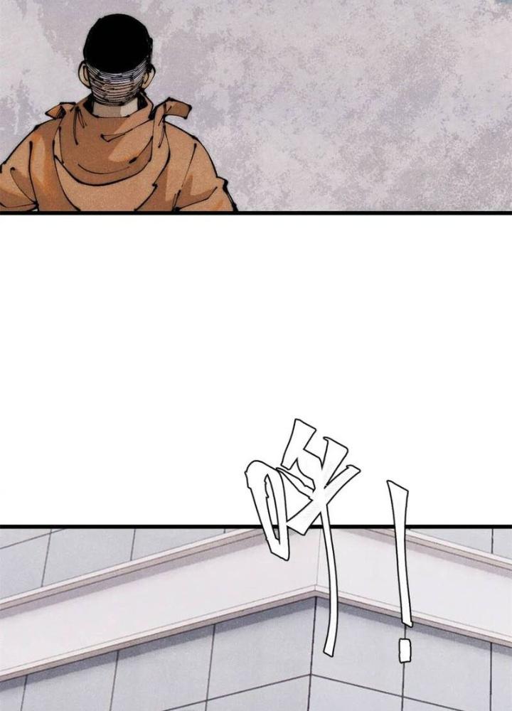 Người Chơi Hung Mãnh Chapter 114 - Trang 2