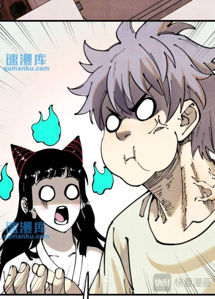 Người Chơi Hung Mãnh Chapter 114 - Trang 2