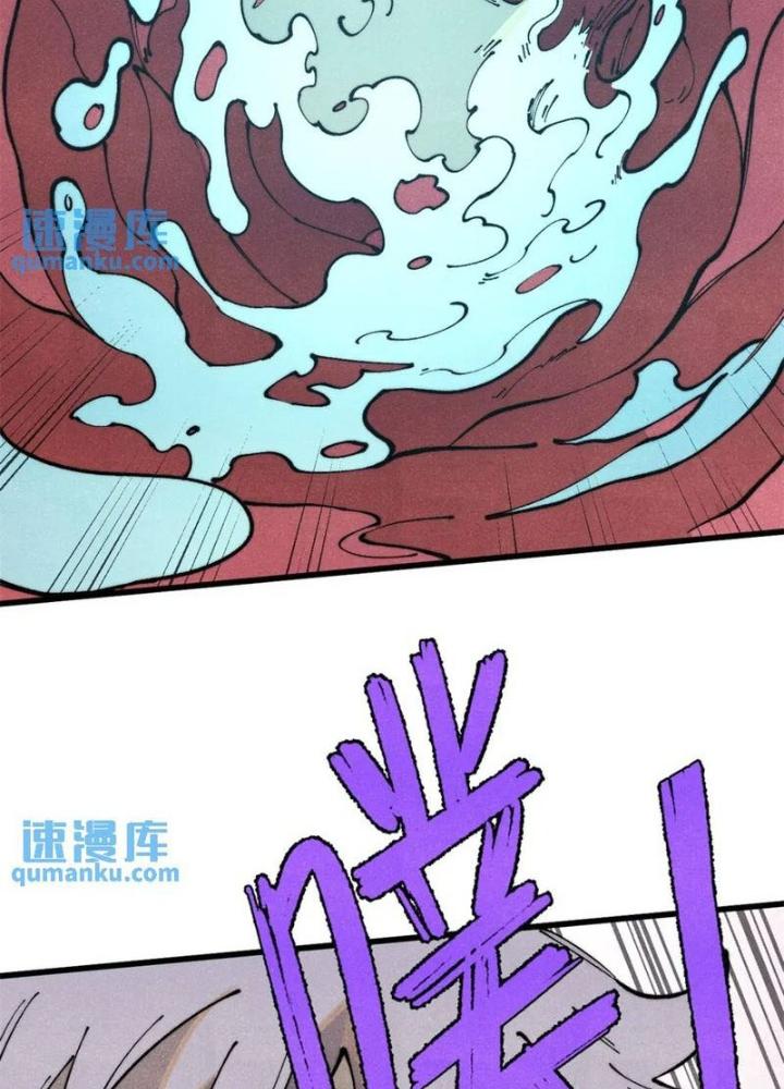 Người Chơi Hung Mãnh Chapter 114 - Trang 2