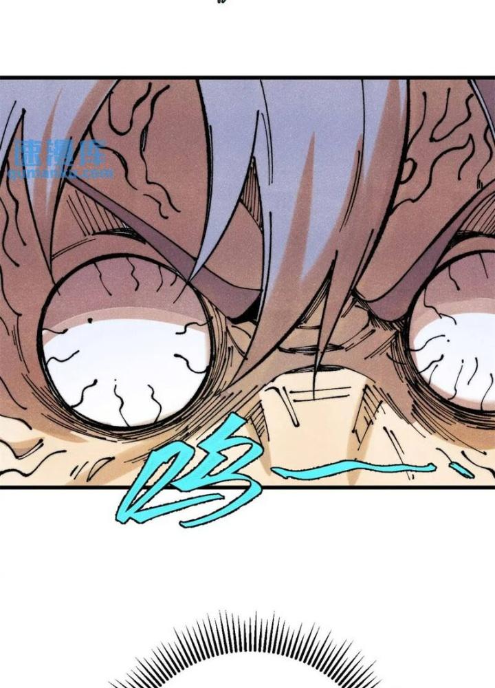 Người Chơi Hung Mãnh Chapter 114 - Trang 2