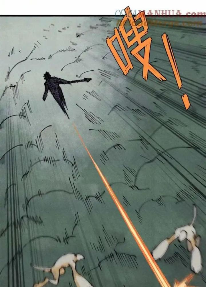 Người Chơi Hung Mãnh Chapter 115 - Trang 2