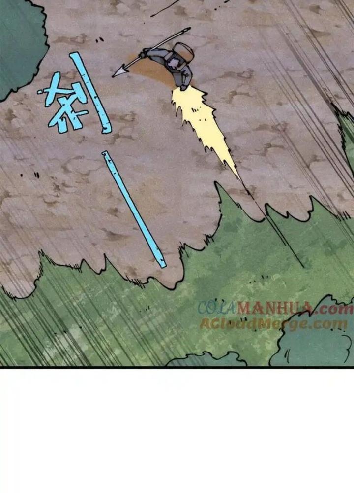 Người Chơi Hung Mãnh Chapter 115 - Trang 2