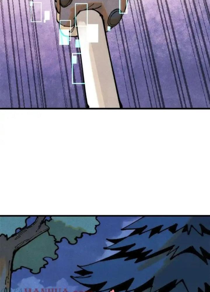 Người Chơi Hung Mãnh Chapter 115 - Trang 2