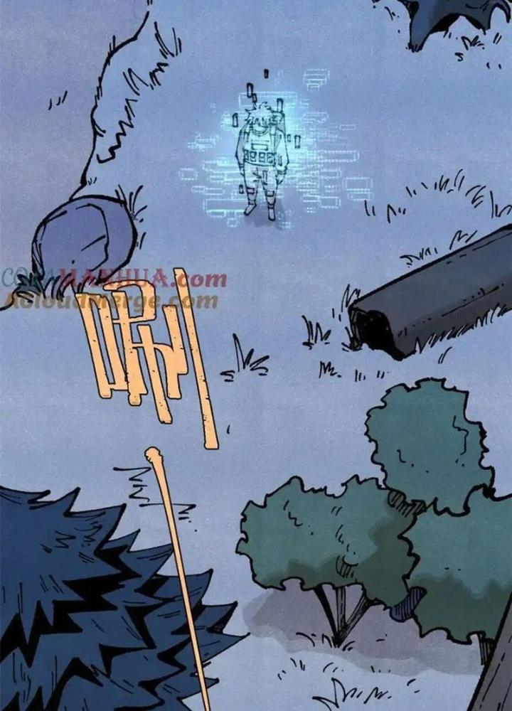 Người Chơi Hung Mãnh Chapter 115 - Trang 2