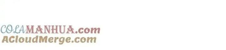 Người Chơi Hung Mãnh Chapter 115 - Trang 2