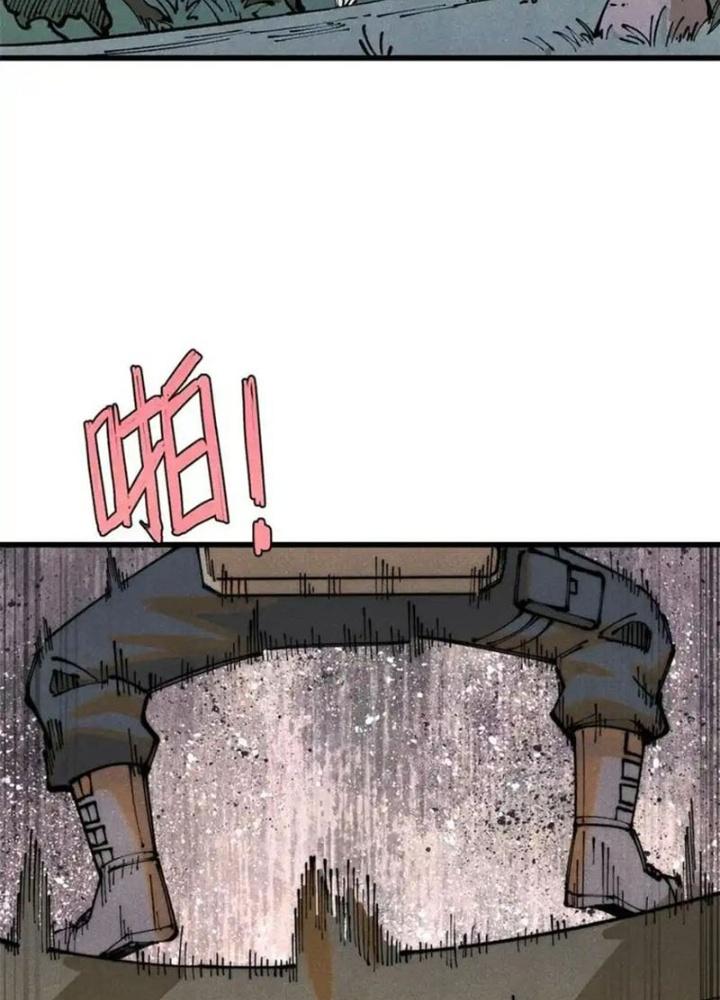 Người Chơi Hung Mãnh Chapter 115 - Trang 2