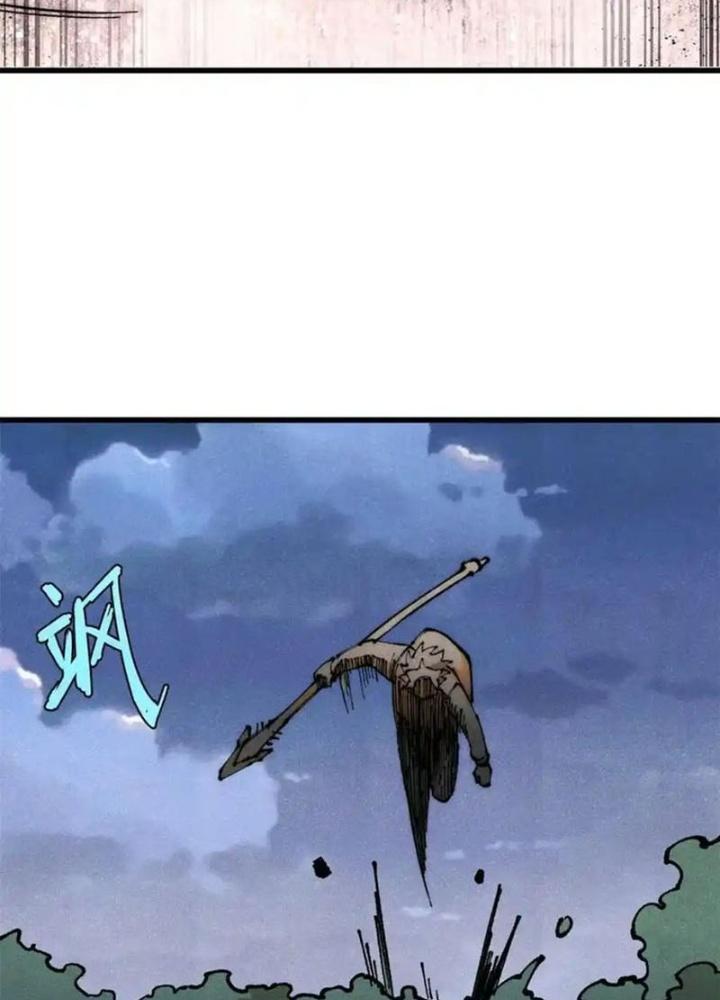 Người Chơi Hung Mãnh Chapter 115 - Trang 2