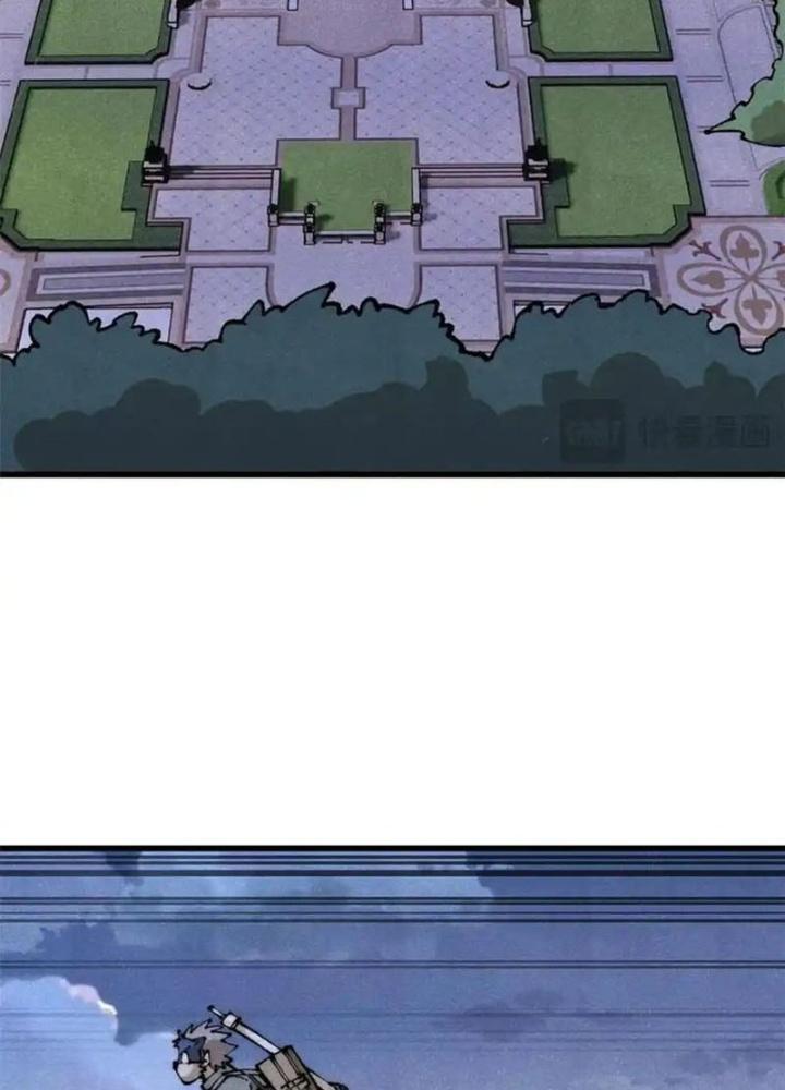 Người Chơi Hung Mãnh Chapter 115 - Trang 2