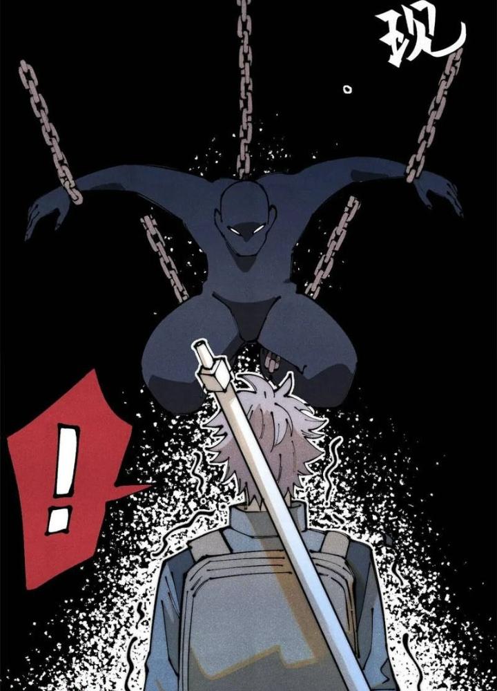 Người Chơi Hung Mãnh Chapter 116 - Trang 2
