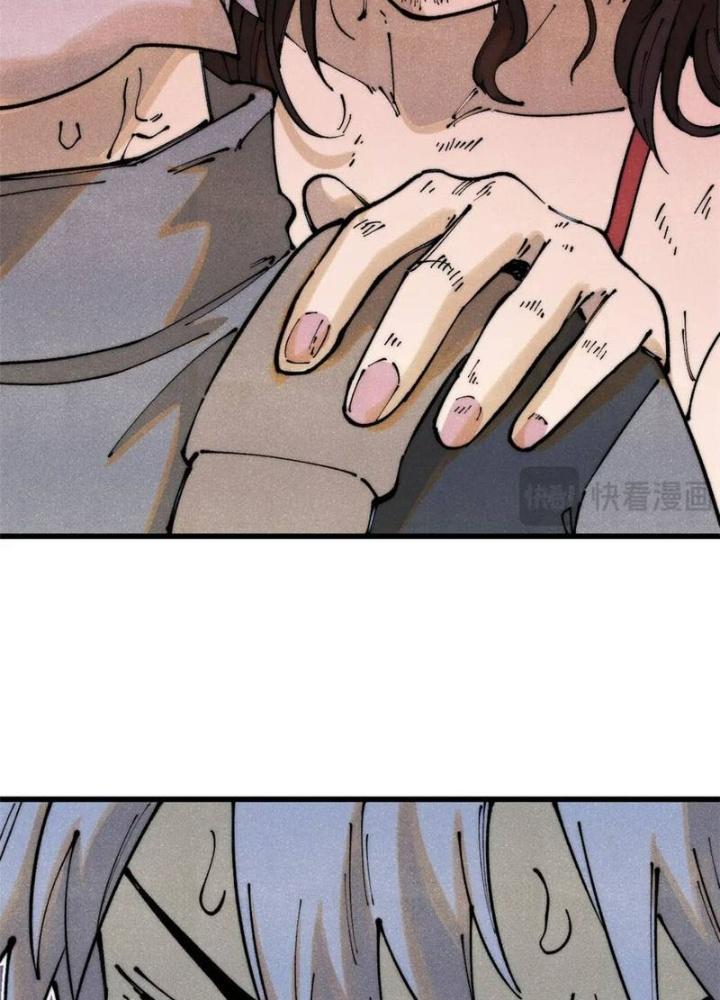 Người Chơi Hung Mãnh Chapter 116 - Trang 2