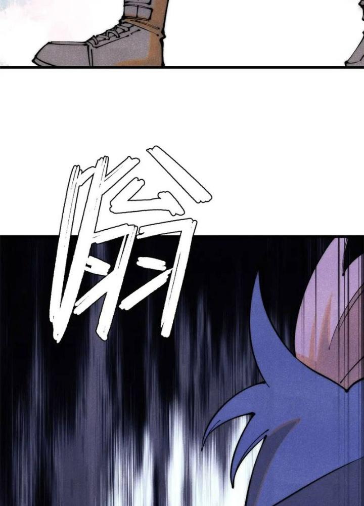 Người Chơi Hung Mãnh Chapter 116 - Trang 2