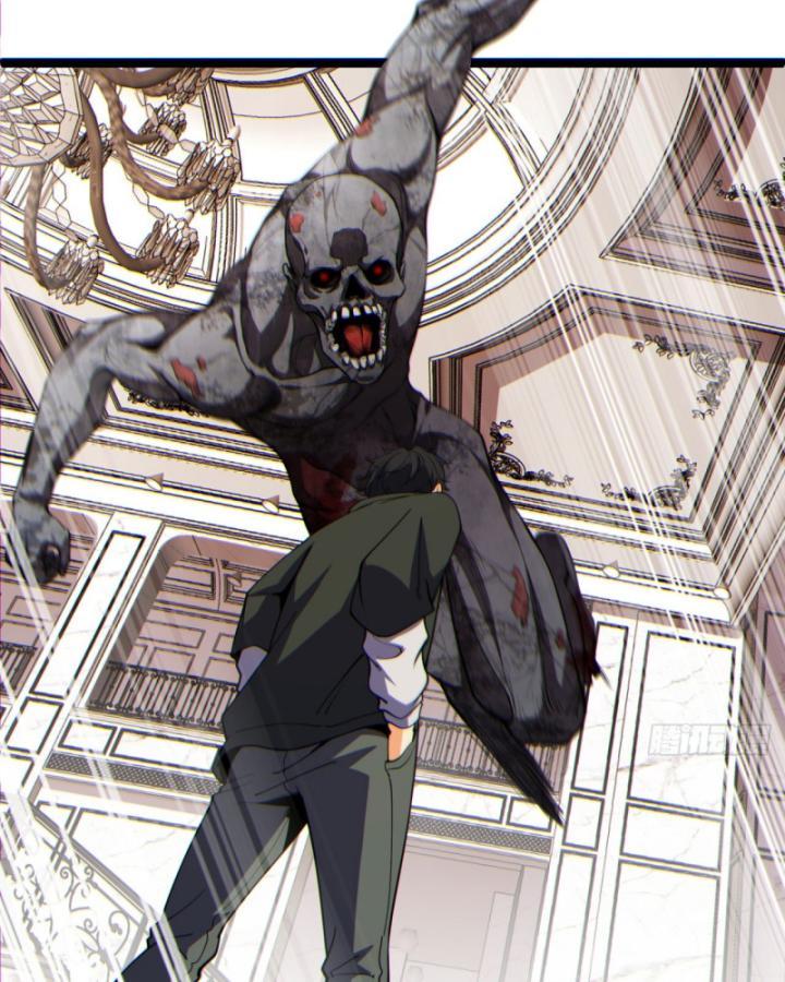 Ngài Hoàn Toàn Không Tiết Lộ Sao? Chapter 14 - Trang 2