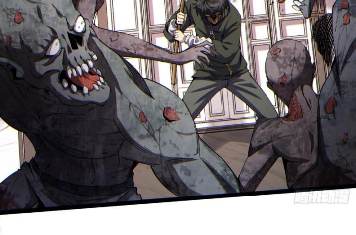 Ngài Hoàn Toàn Không Tiết Lộ Sao? Chapter 14 - Trang 2