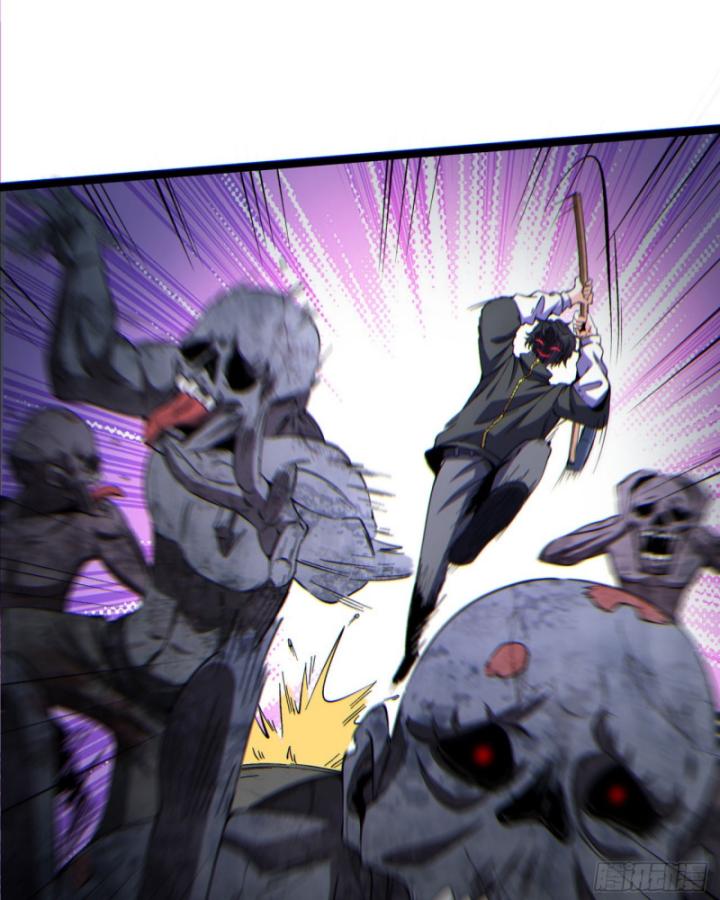 Ngài Hoàn Toàn Không Tiết Lộ Sao? Chapter 14 - Trang 2