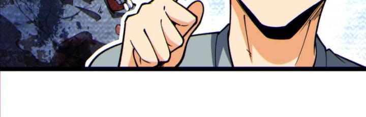 Ngài Hoàn Toàn Không Tiết Lộ Sao? Chapter 14 - Trang 2