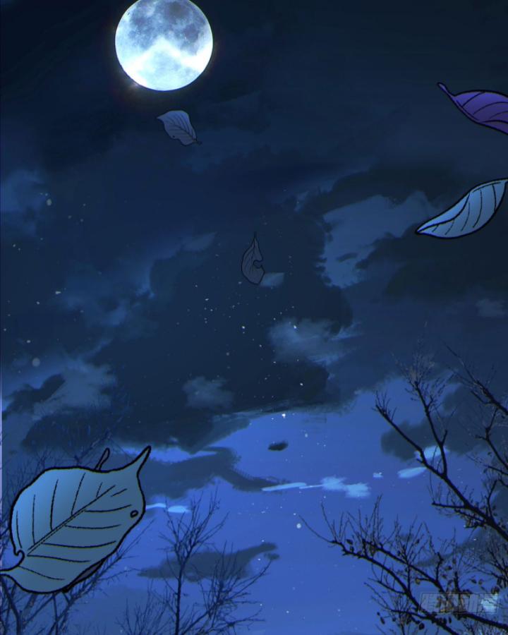 Ngài Hoàn Toàn Không Tiết Lộ Sao? Chapter 14 - Trang 2