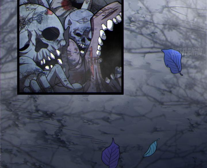 Ngài Hoàn Toàn Không Tiết Lộ Sao? Chapter 14 - Trang 2