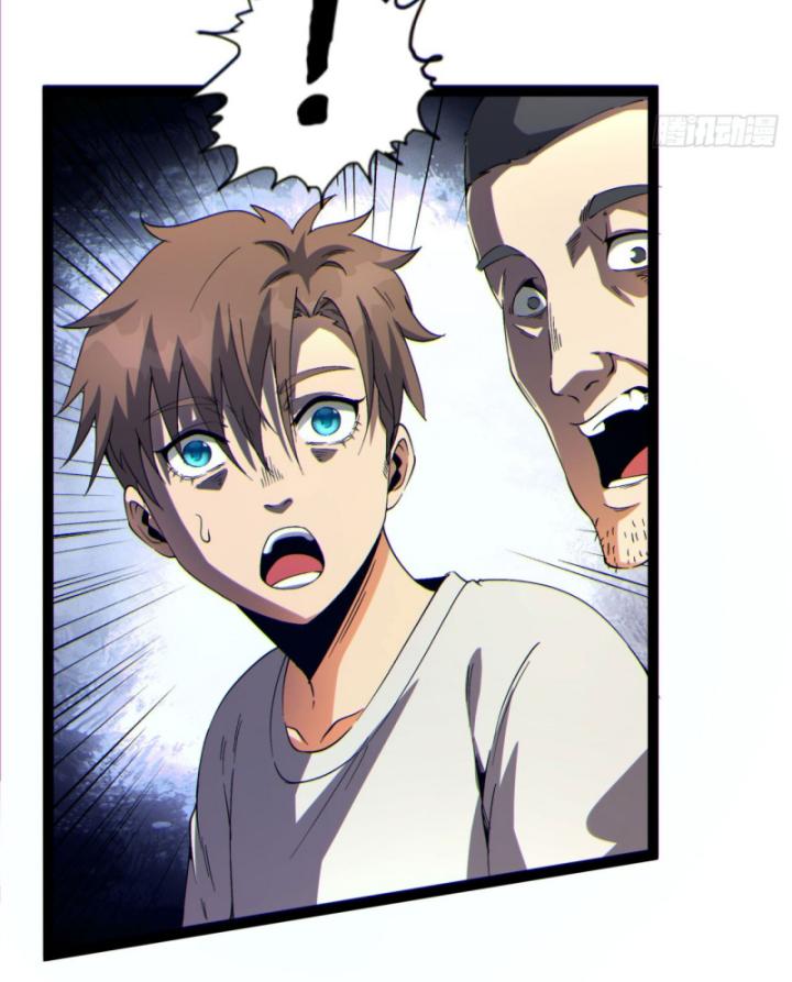 Ngài Hoàn Toàn Không Tiết Lộ Sao? Chapter 14 - Trang 2