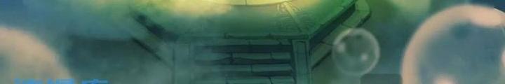 Tiên Kiếm Kỳ Hiệp Truyện Tứ Chapter 62 - Trang 3