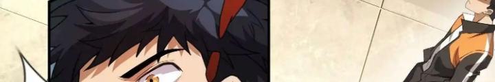 Tạo Vật Giả Chapter 39 - Trang 2
