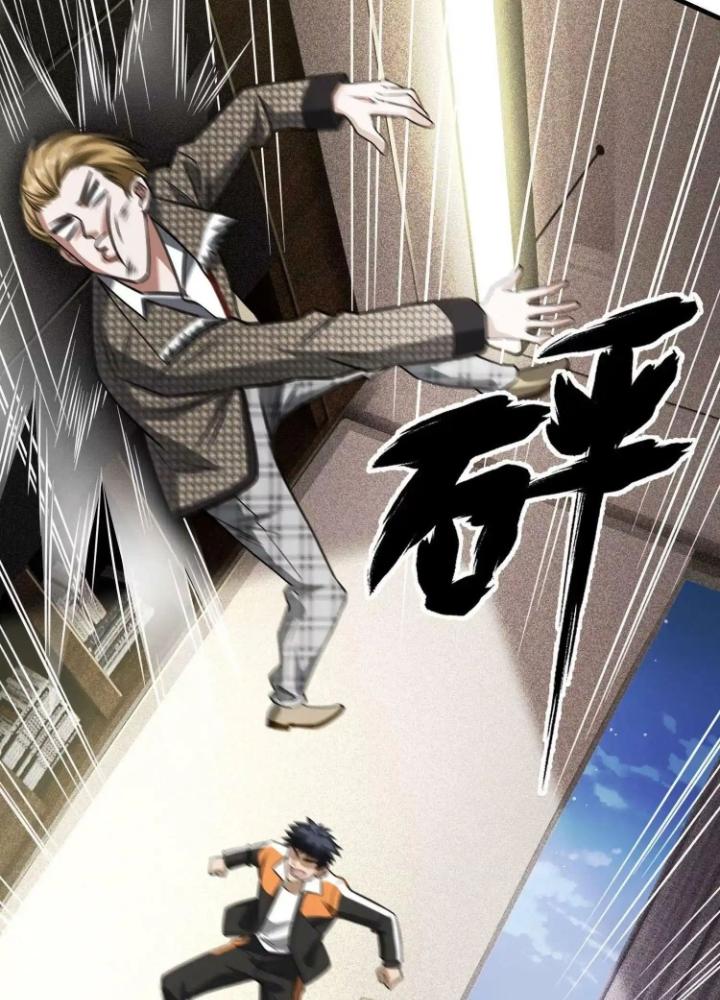 Tạo Vật Giả Chapter 40 - Trang 2
