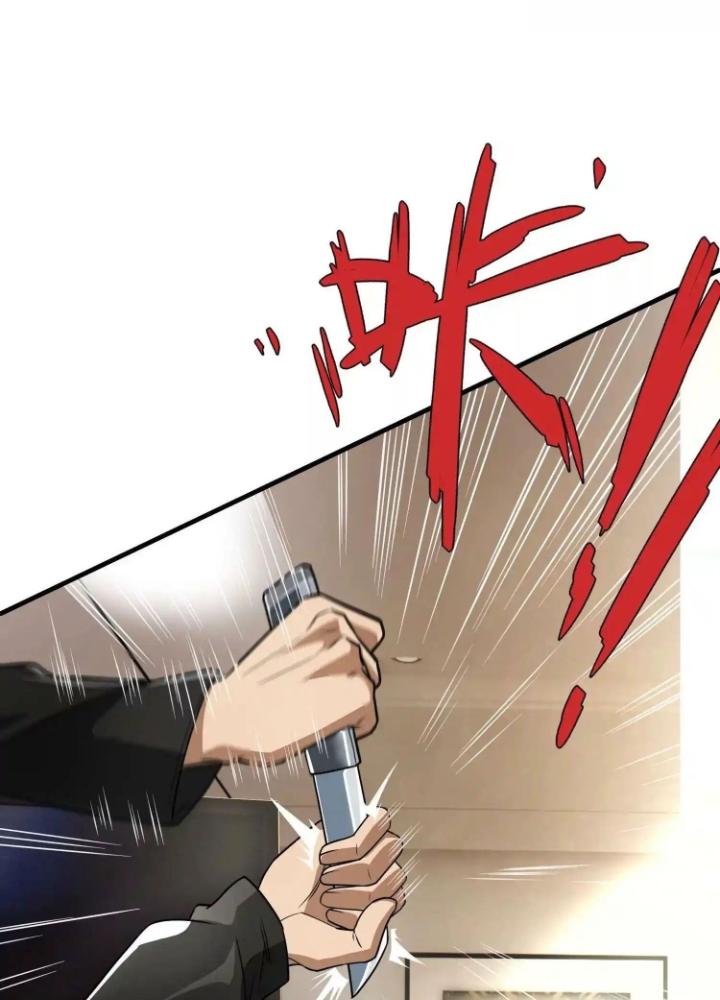 Tạo Vật Giả Chapter 40 - Trang 2
