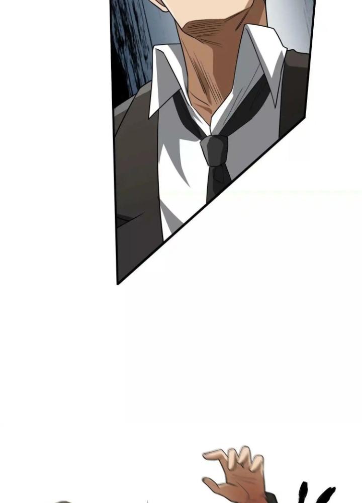 Tạo Vật Giả Chapter 40 - Trang 2