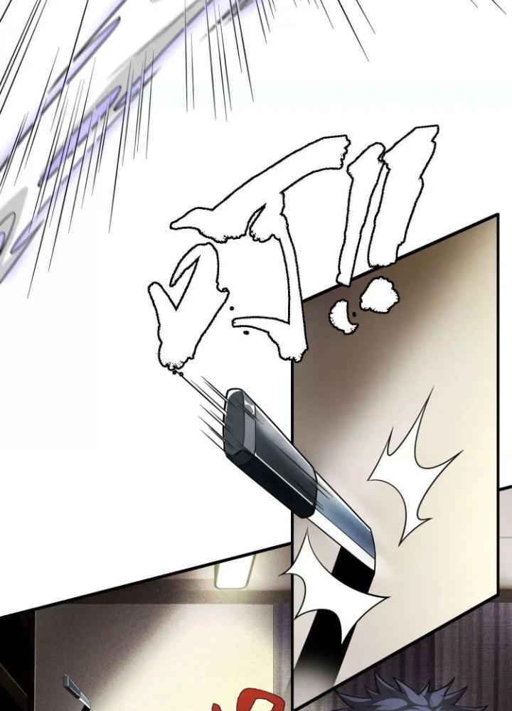 Tạo Vật Giả Chapter 40 - Trang 2