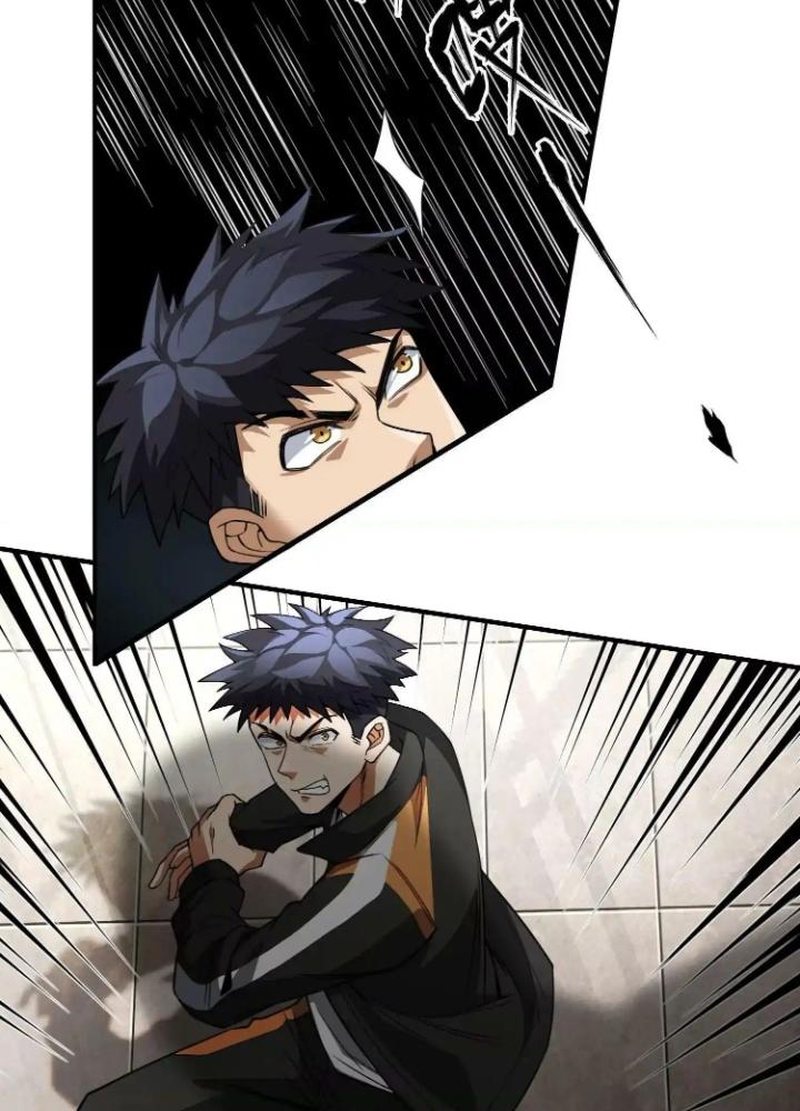 Tạo Vật Giả Chapter 40 - Trang 2