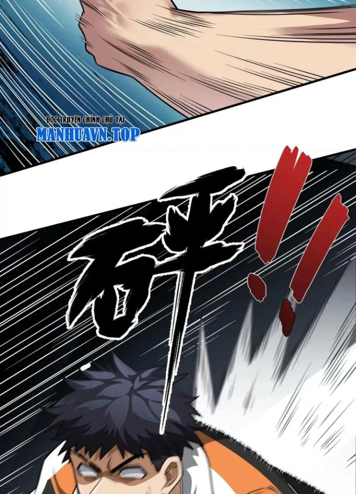 Tạo Vật Giả Chapter 40 - Trang 2