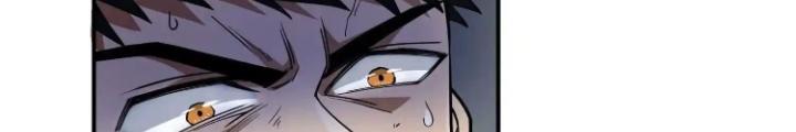 Tạo Vật Giả Chapter 40 - Trang 2