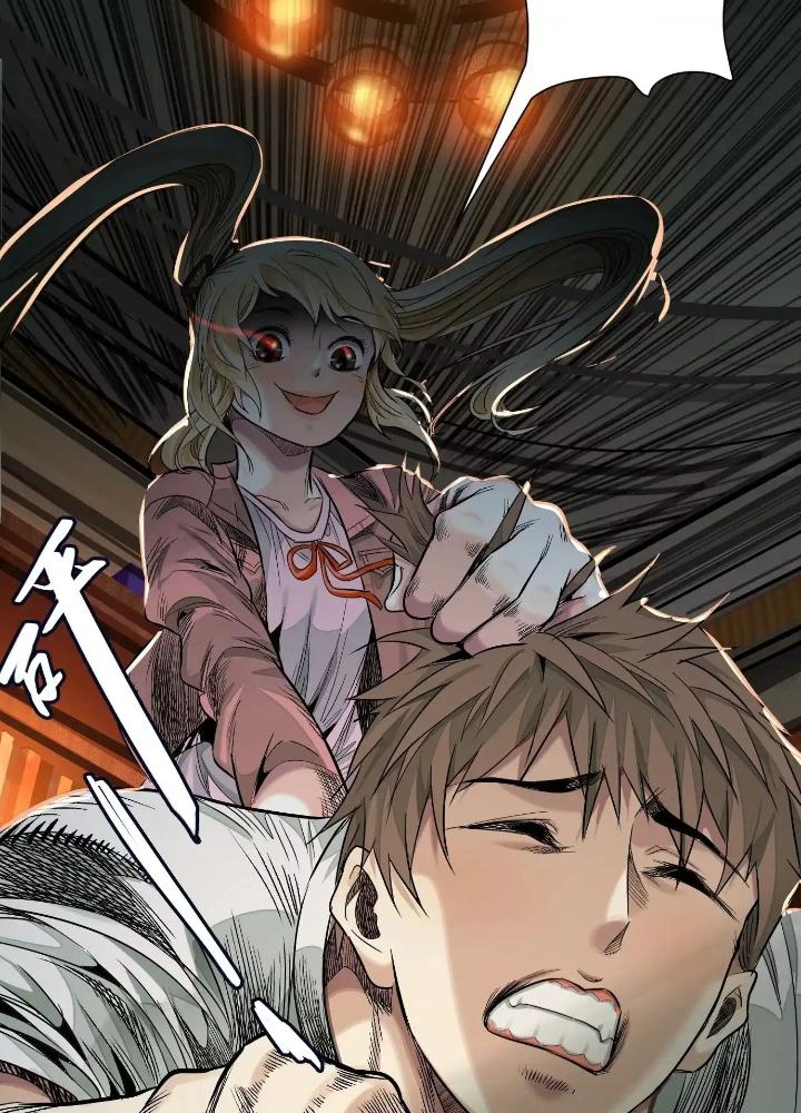 Dị Thú Mê Thành Chapter 45 - Trang 2