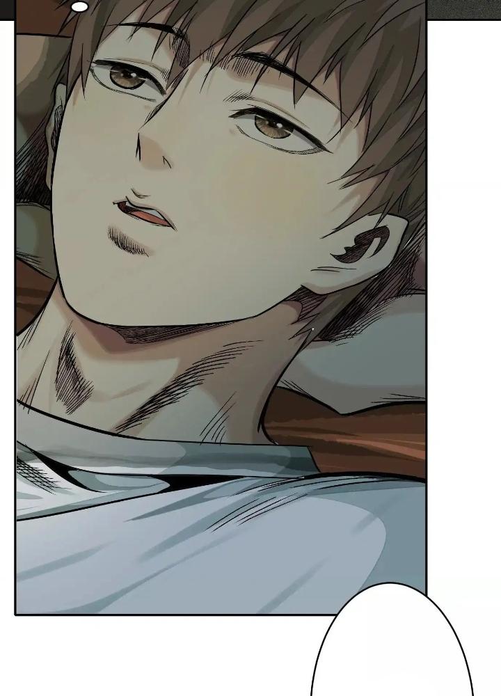 Dị Thú Mê Thành Chapter 45 - Trang 2