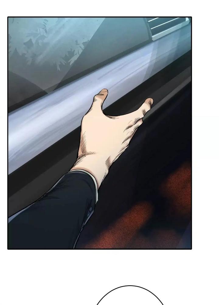 Dị Thú Mê Thành Chapter 45 - Trang 2