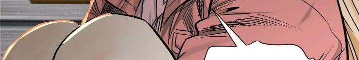 Dị Thú Mê Thành Chapter 45 - Trang 2