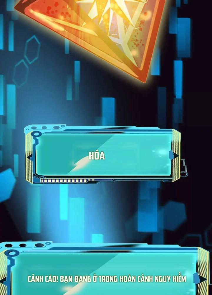 Dị Thú Mê Thành Chapter 45 - Trang 2